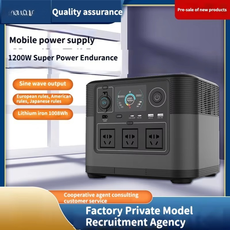 Générateur solaire portable pl - Ac Outdoor Power avis et prix