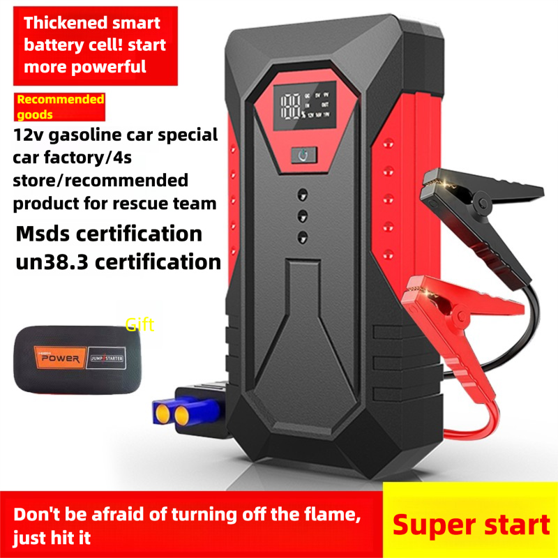 Alimentation de secours de hau - Outdoor Power Tool Kit avis et prix